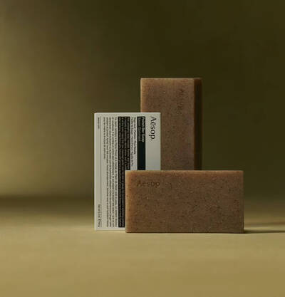 Aesop How To
