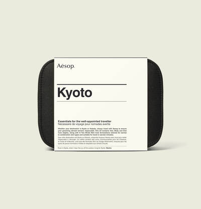Aesop How To