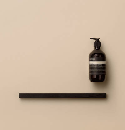 Aesop How To