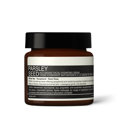 Packshot Visual